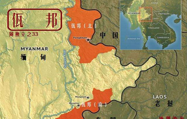 佤邦位置.jpg